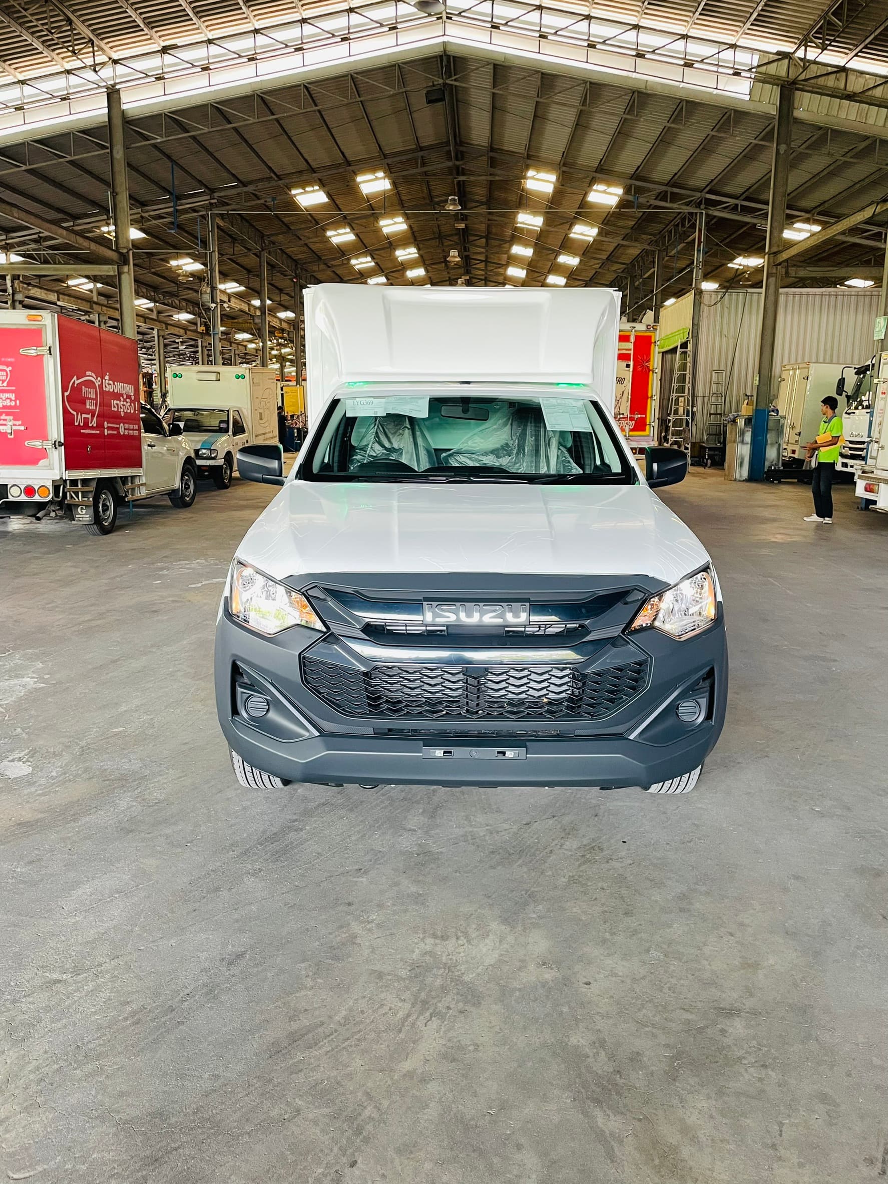 รถกระบะ