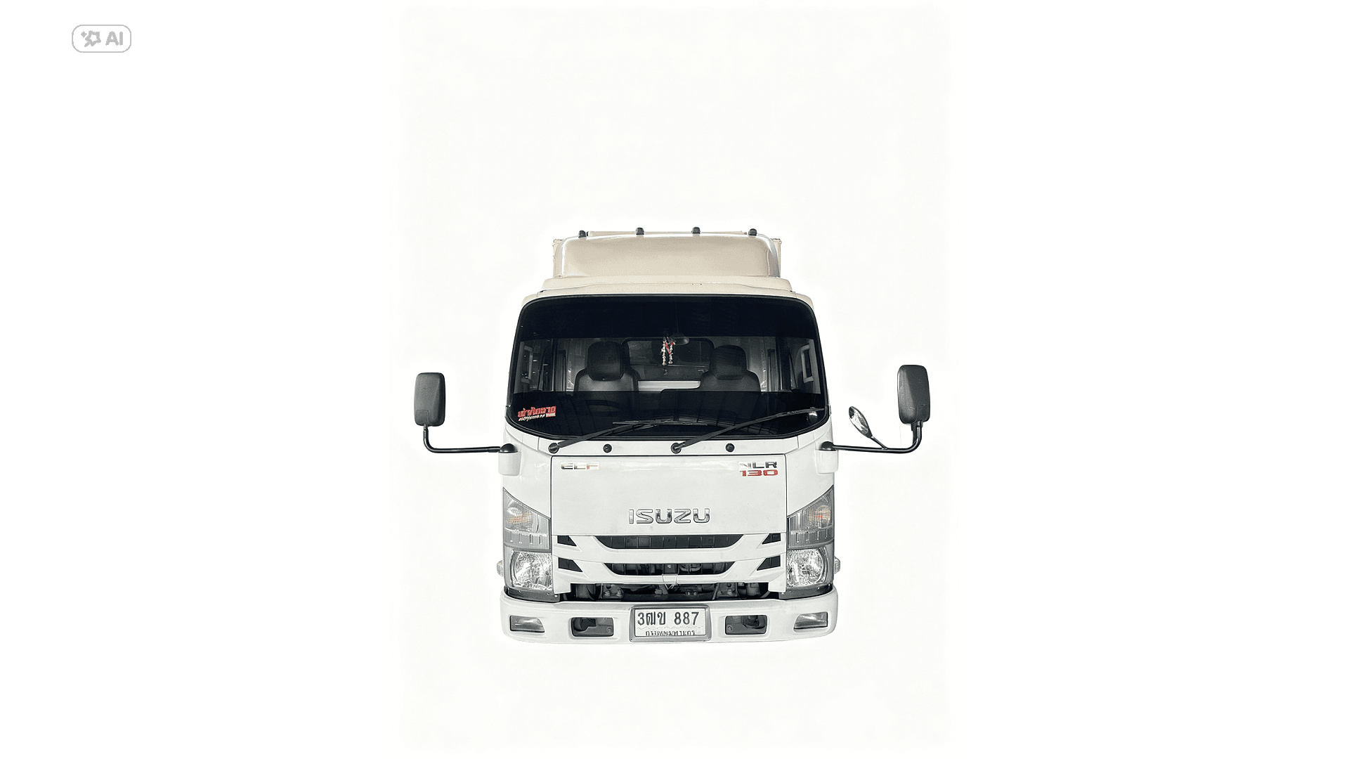 รถ 4 ล้อใหญ่